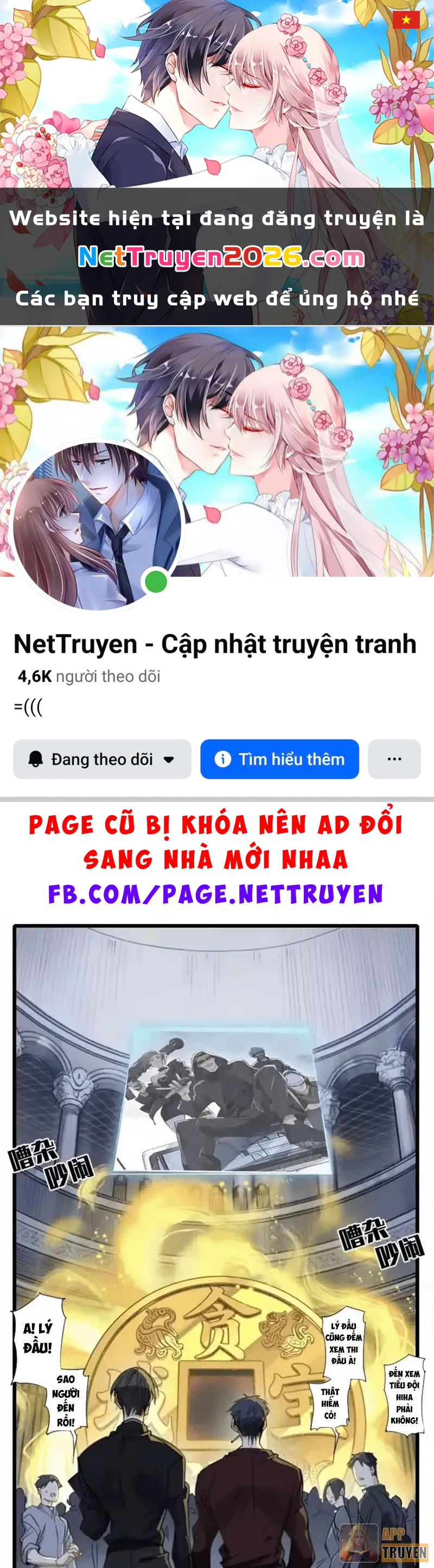 Thế Giới Vô Tội Chapter 40 - 1