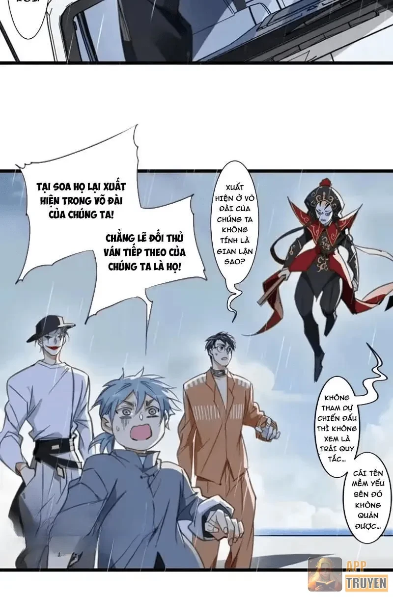 Thế Giới Vô Tội Chapter 40 - 4