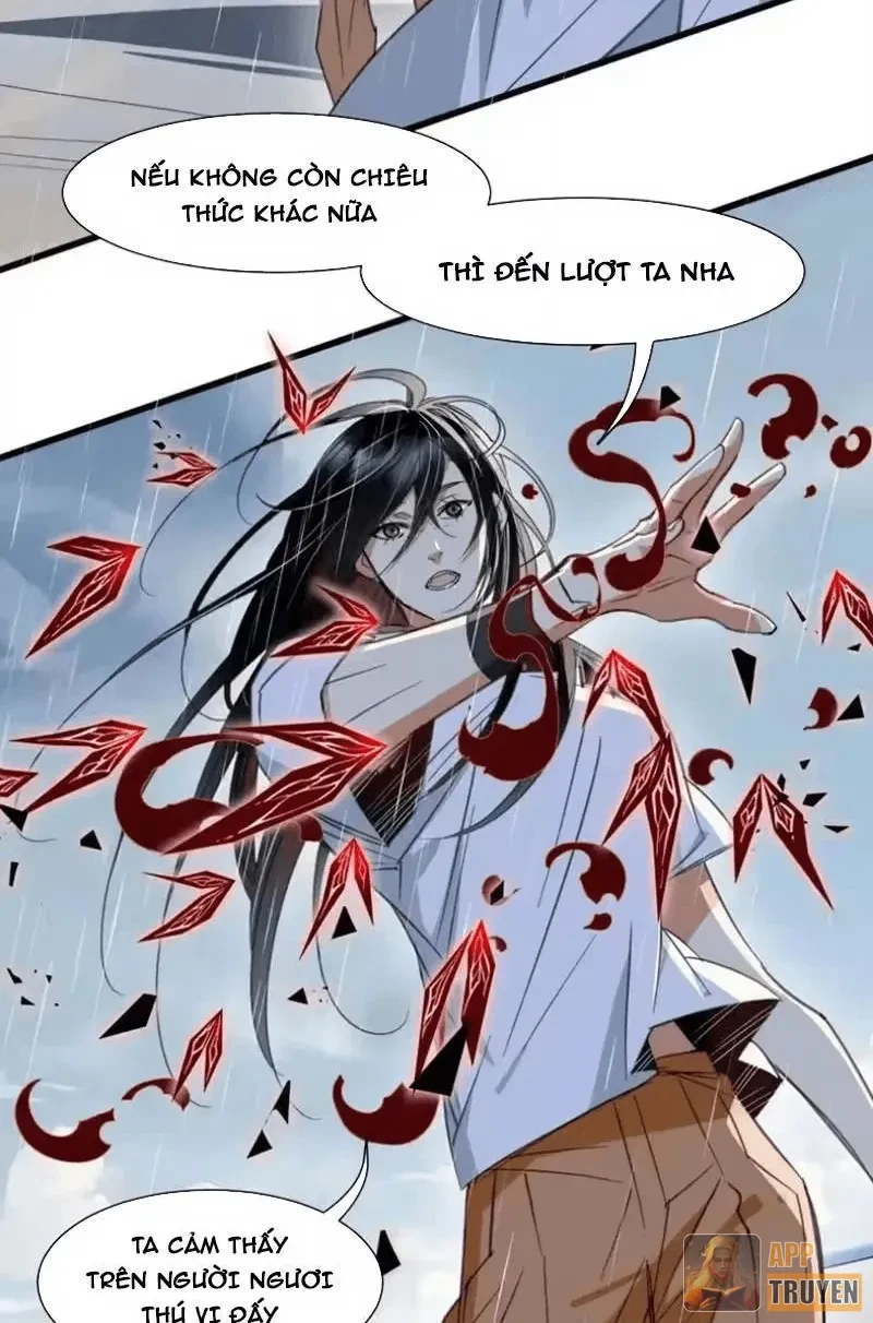 Thế Giới Vô Tội Chapter 40 - 11