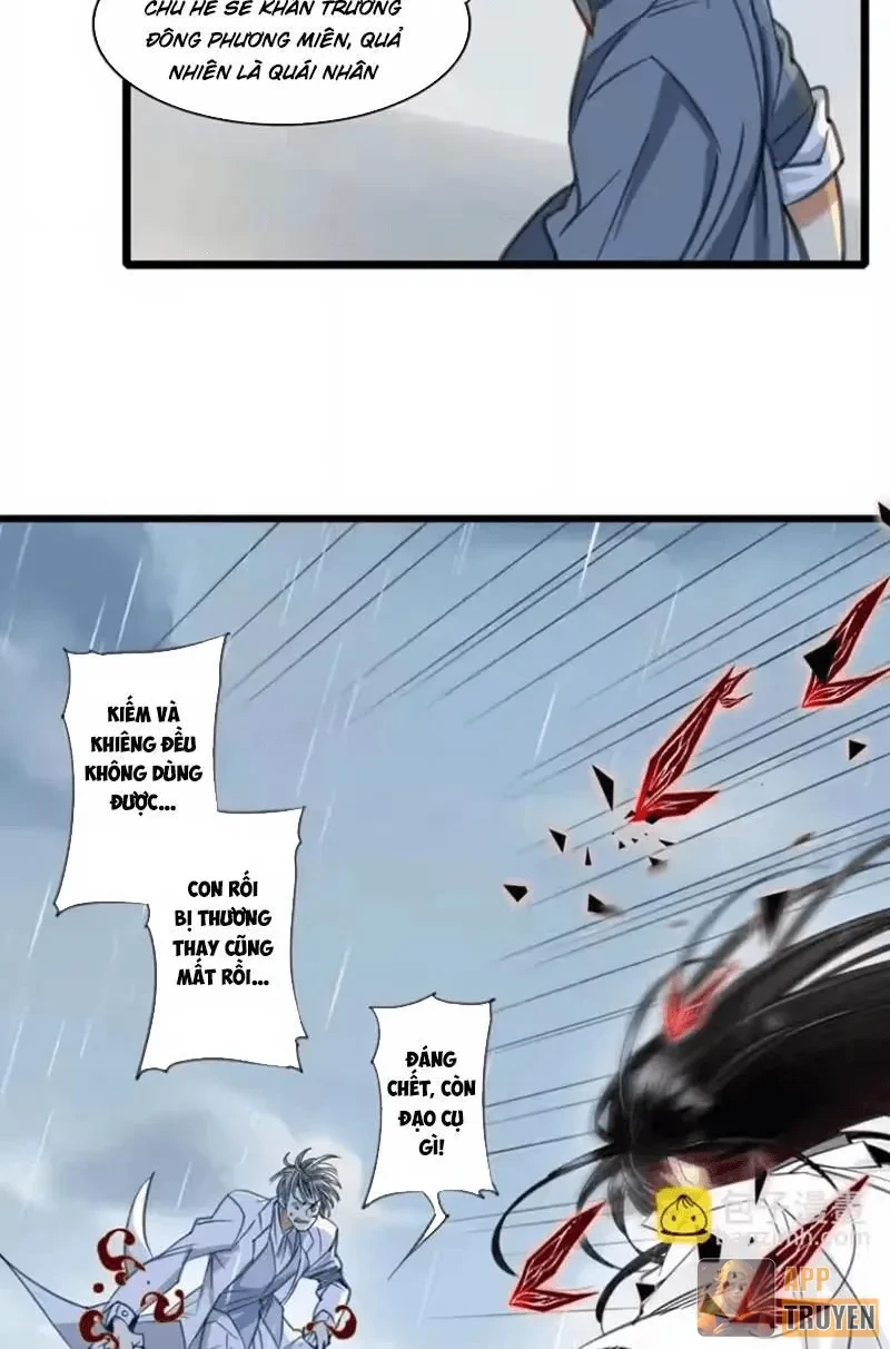 Thế Giới Vô Tội Chapter 40 - 13