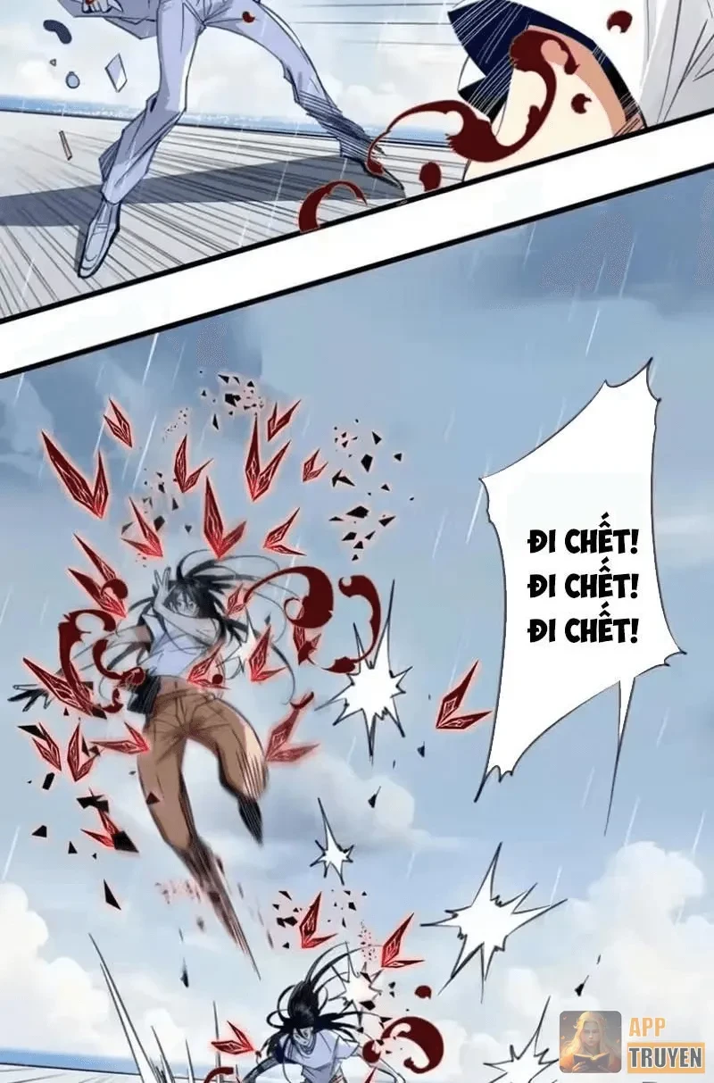 Thế Giới Vô Tội Chapter 40 - 14