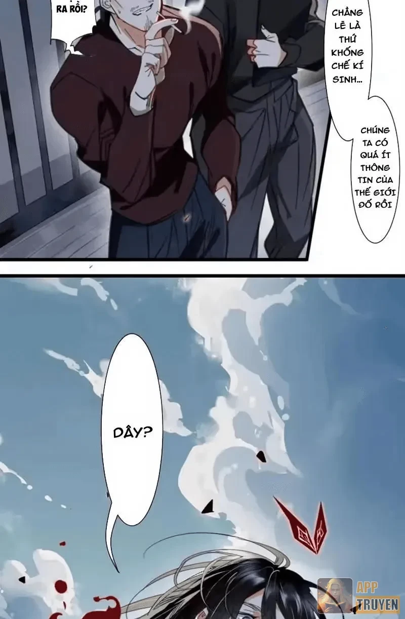 Thế Giới Vô Tội Chapter 40 - 24