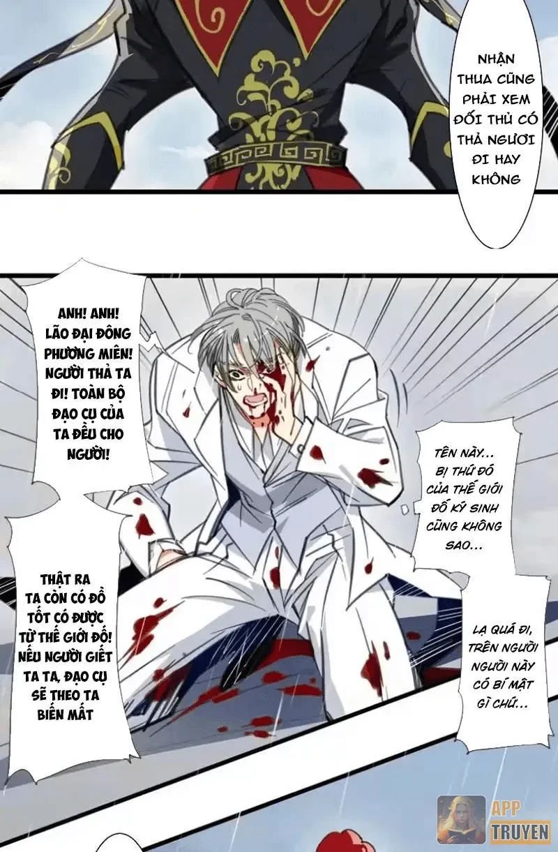 Thế Giới Vô Tội Chapter 40 - 27