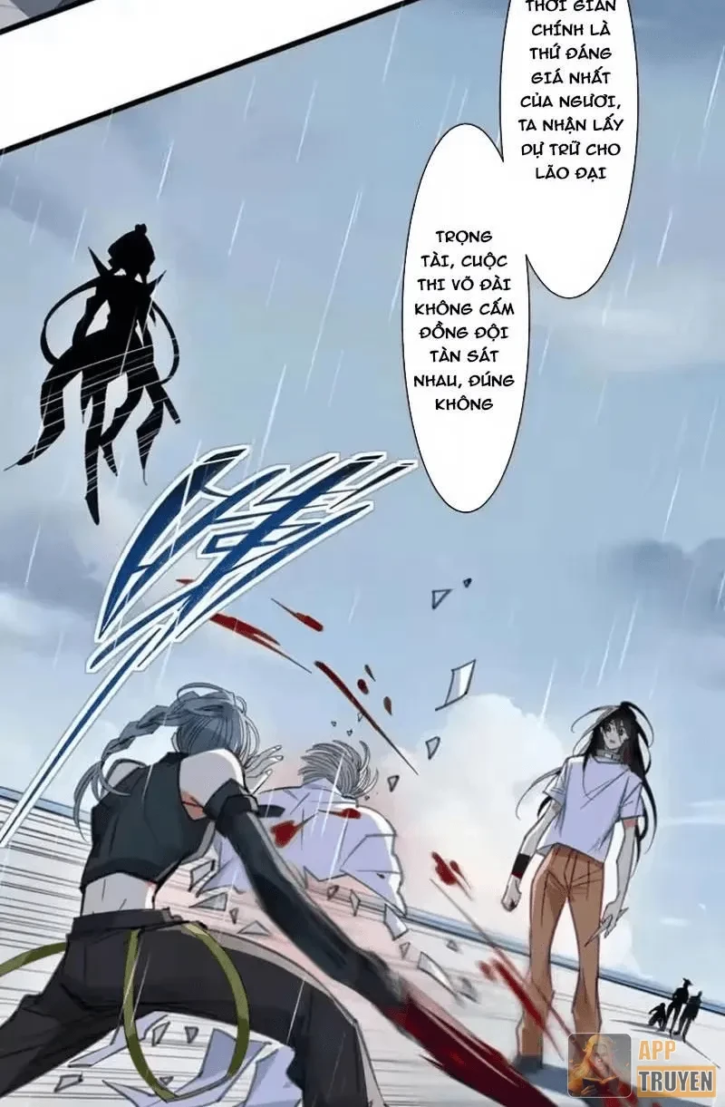 Thế Giới Vô Tội Chapter 40 - 33