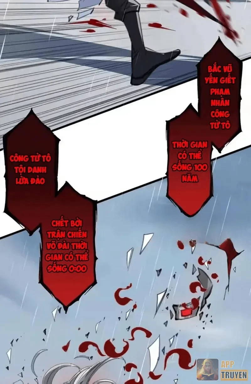 Thế Giới Vô Tội Chapter 40 - 34