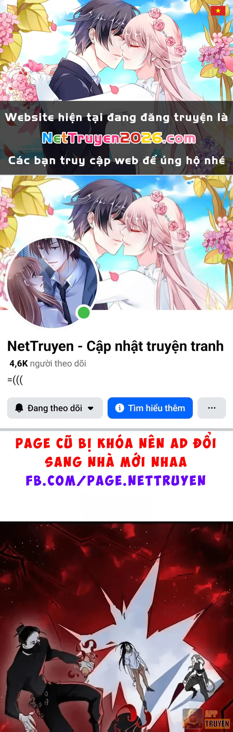 Thế Giới Vô Tội Chapter 41 - 1