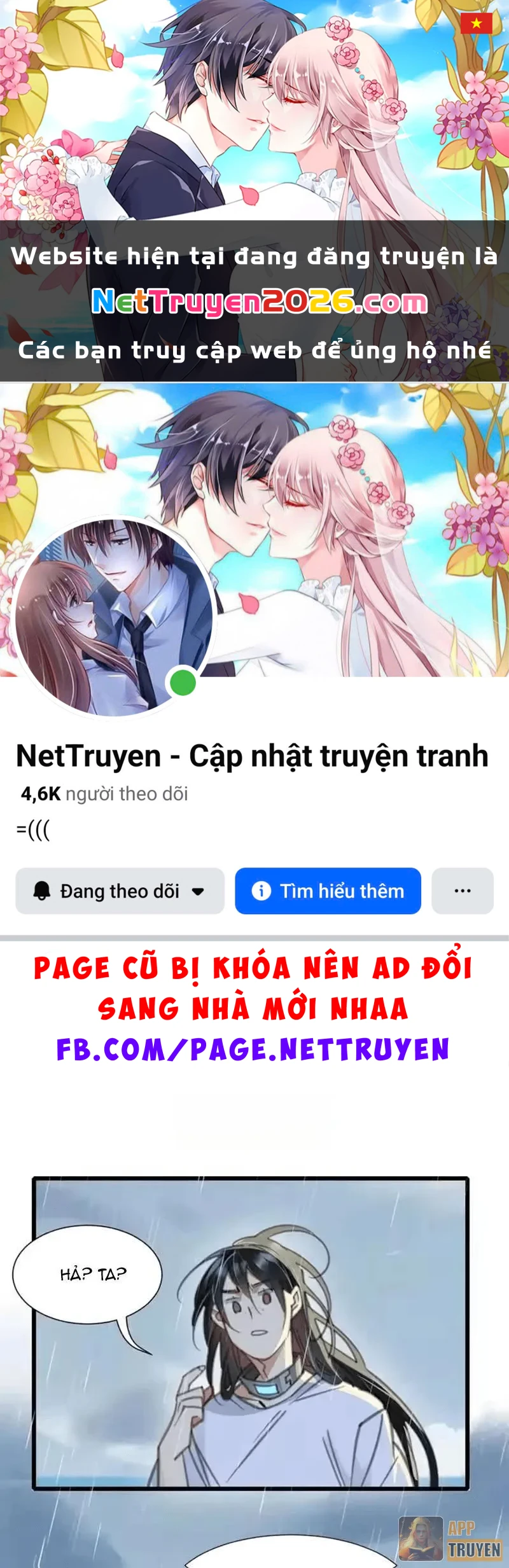 Thế Giới Vô Tội Chapter 42 - 1