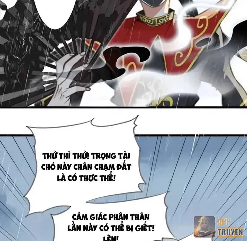 Thế Giới Vô Tội Chapter 42 - 5