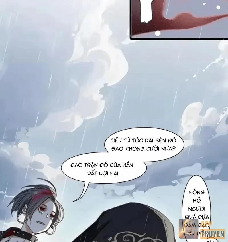 Thế Giới Vô Tội Chapter 42 - 57