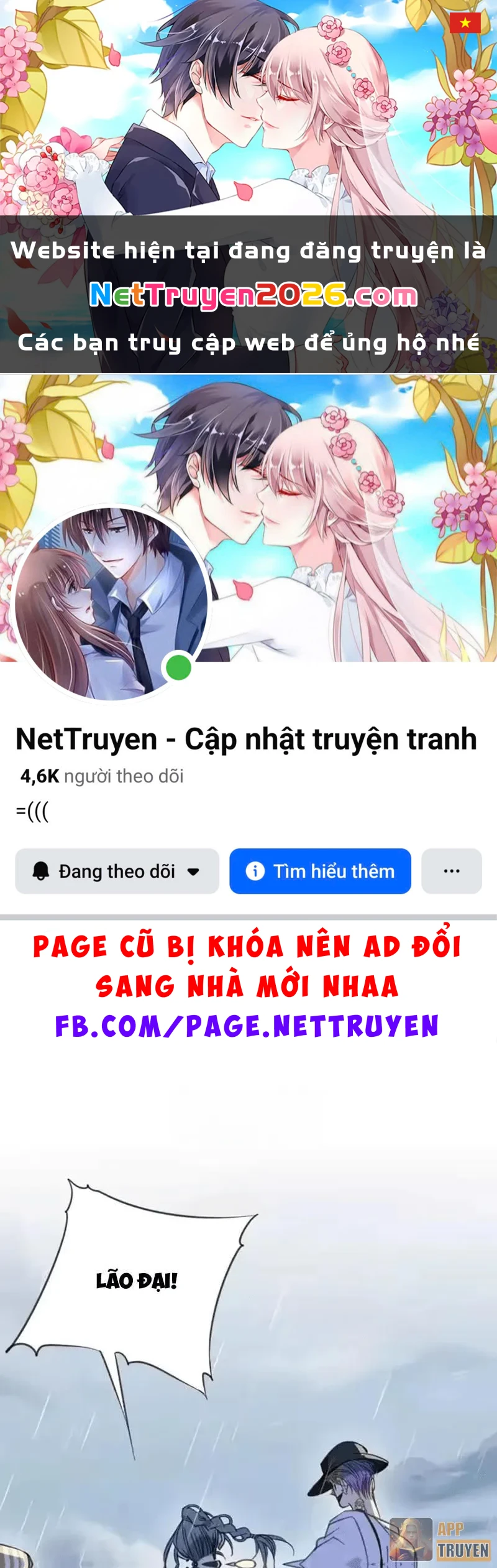 Thế Giới Vô Tội Chapter 43 - 1