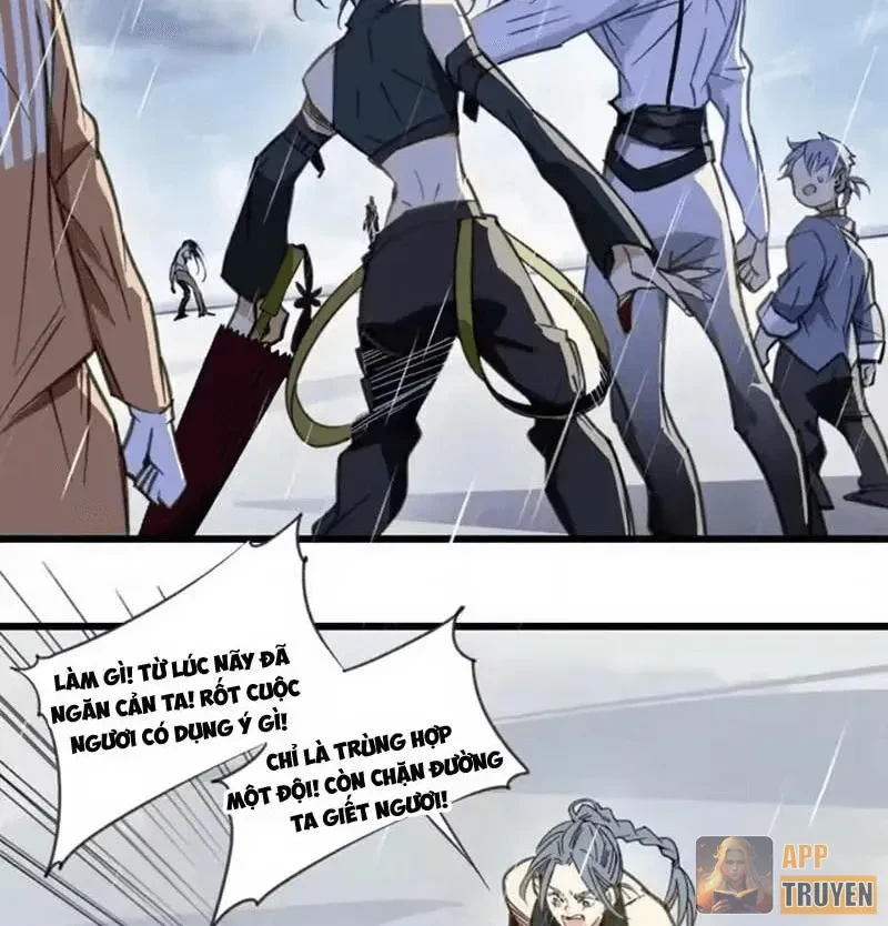 Thế Giới Vô Tội Chapter 43 - 2