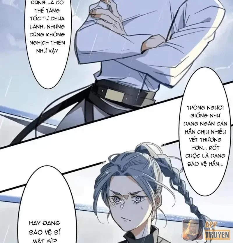 Thế Giới Vô Tội Chapter 43 - 21