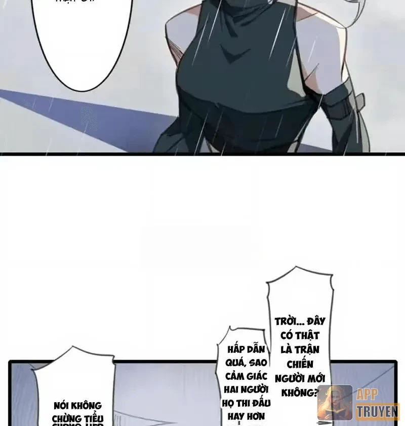 Thế Giới Vô Tội Chapter 43 - 22