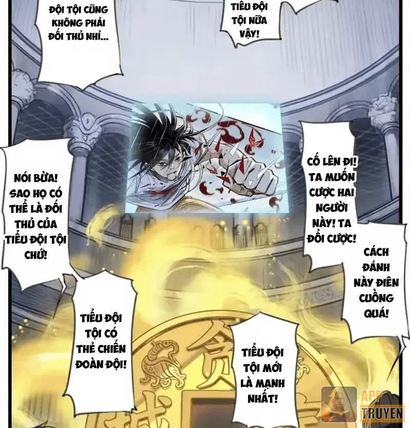 Thế Giới Vô Tội Chapter 43 - 23