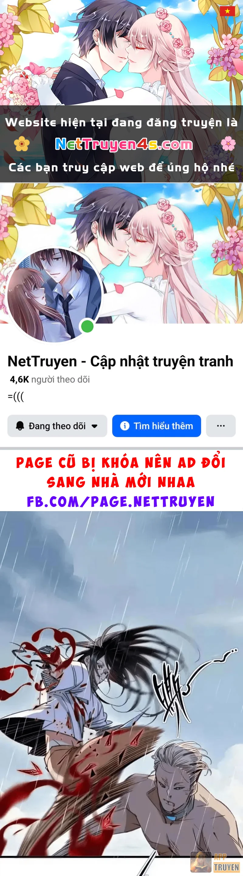 Thế Giới Vô Tội Chapter 44 - 1