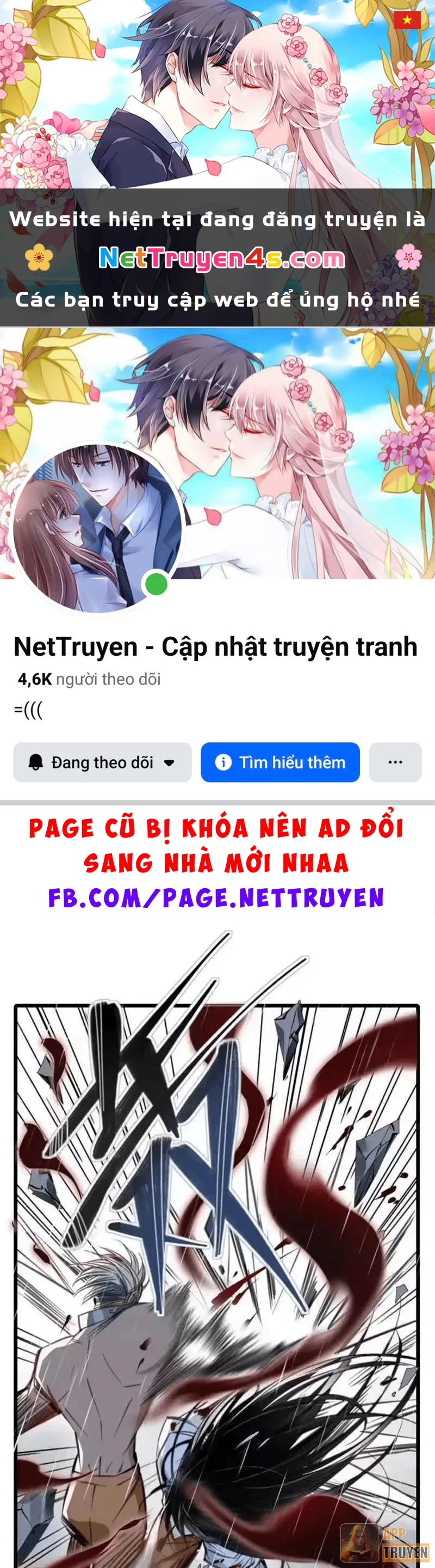 Thế Giới Vô Tội Chapter 45 - 1