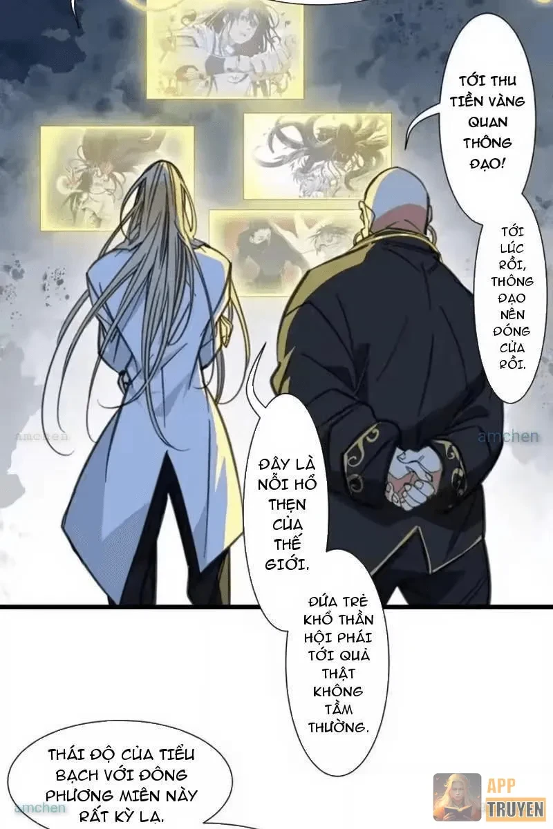 Thế Giới Vô Tội Chapter 45 - 35