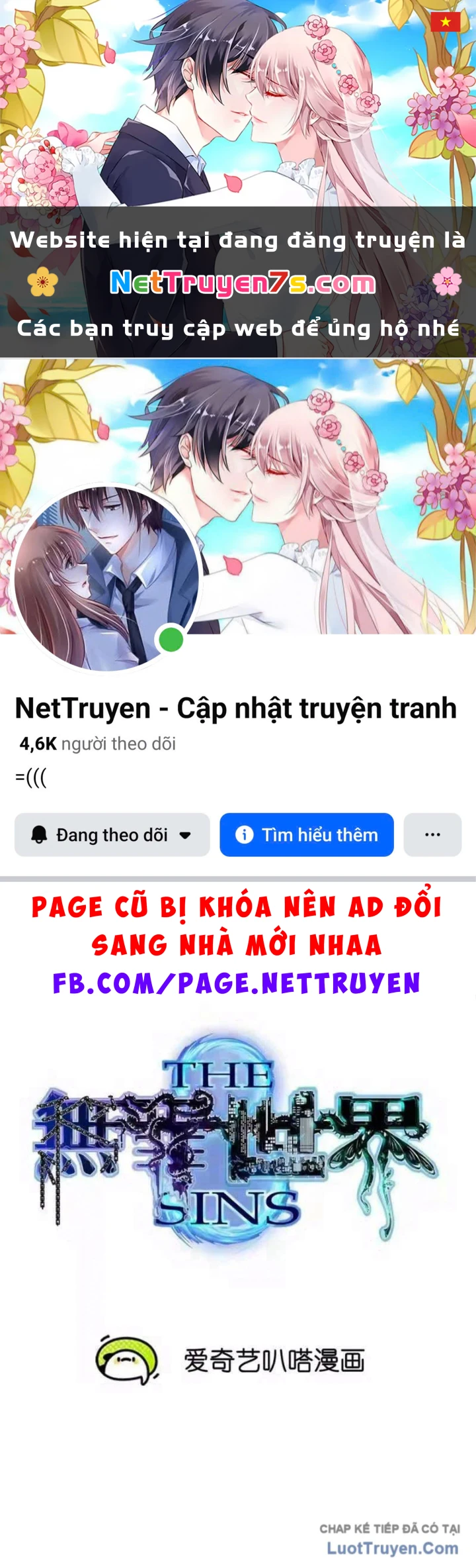 Thế Giới Vô Tội Chapter 46 - 1