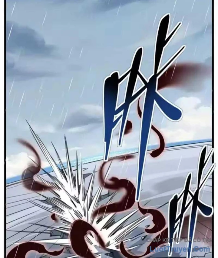 Thế Giới Vô Tội Chapter 46 - 4