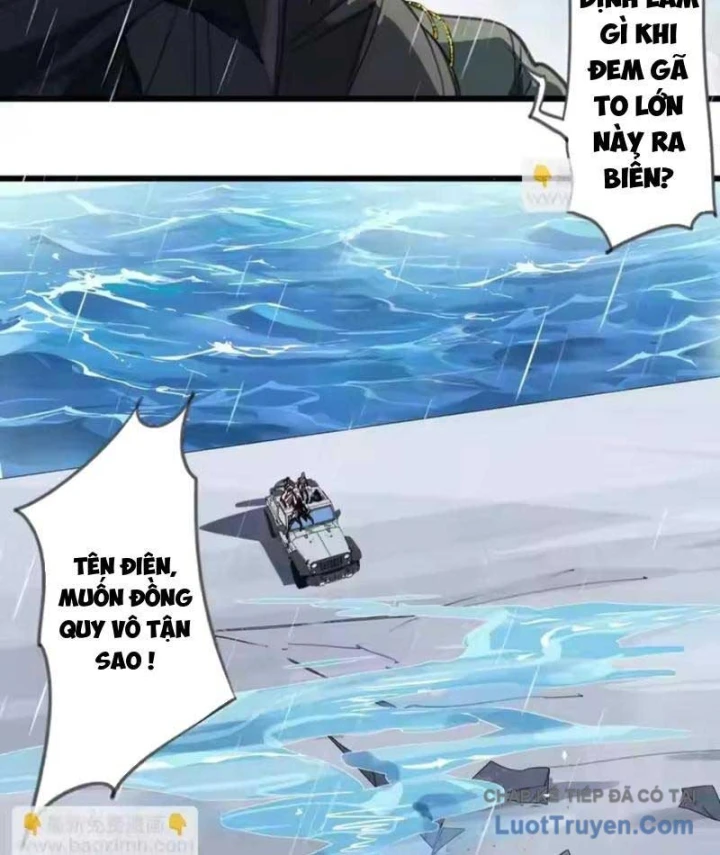 Thế Giới Vô Tội Chapter 46 - 25