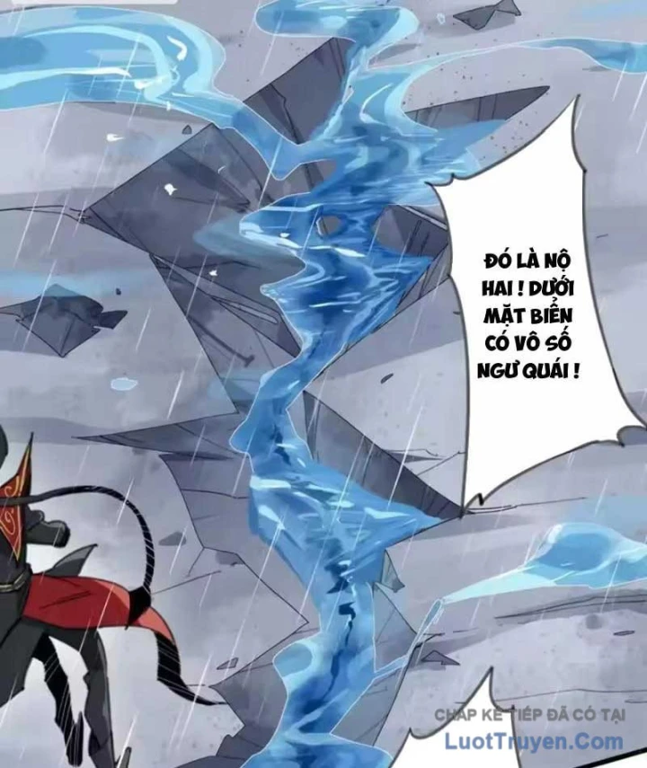 Thế Giới Vô Tội Chapter 46 - 26