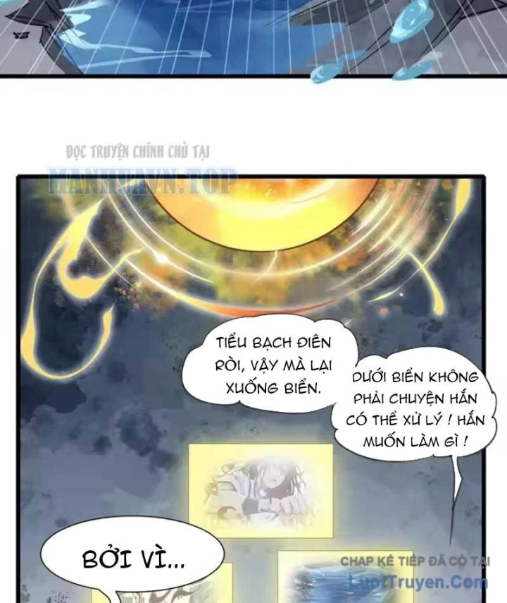 Thế Giới Vô Tội Chapter 46 - 32