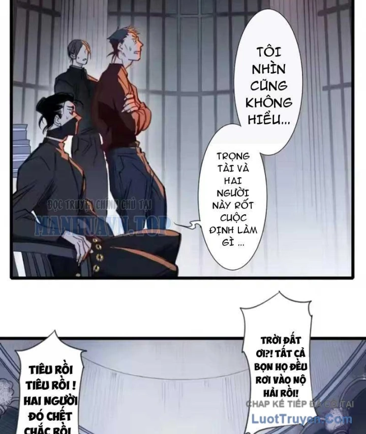 Thế Giới Vô Tội Chapter 46 - 40