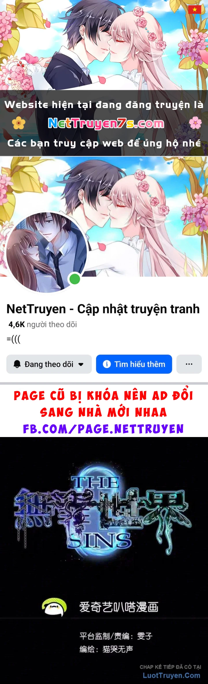 Thế Giới Vô Tội Chapter 48 - 1