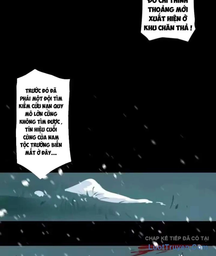 Thế Giới Vô Tội Chapter 48 - 3