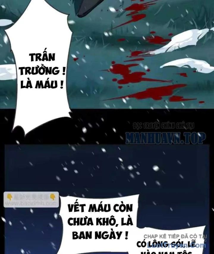 Thế Giới Vô Tội Chapter 48 - 5