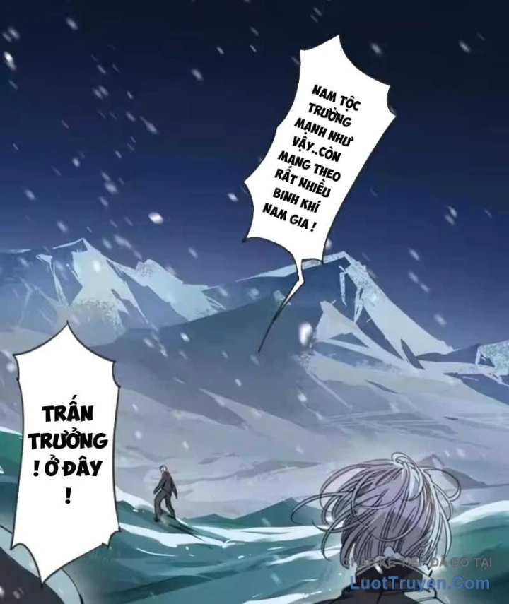 Thế Giới Vô Tội Chapter 48 - 7