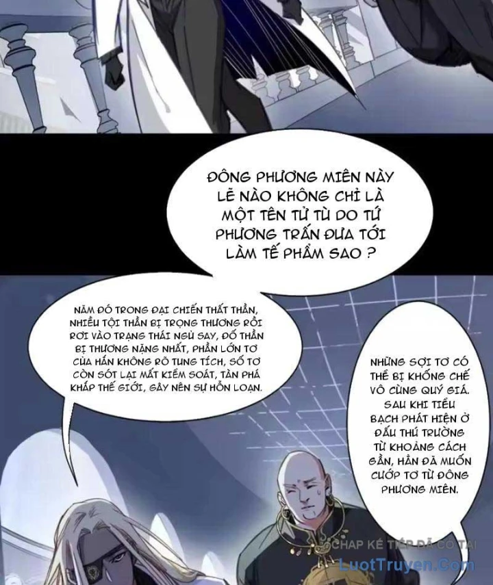 Thế Giới Vô Tội Chapter 48 - 25