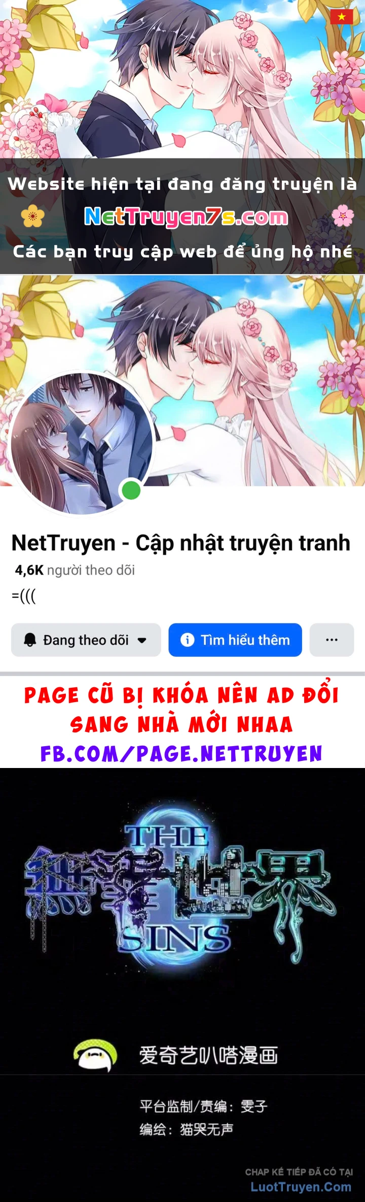 Thế Giới Vô Tội Chapter 49 - 1