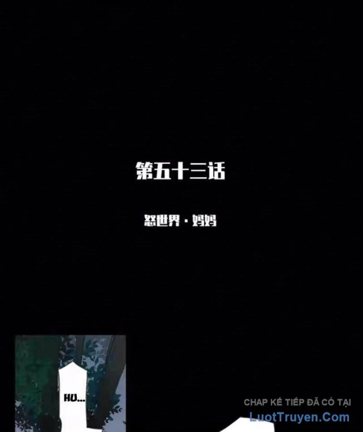 Thế Giới Vô Tội Chapter 49 - 2