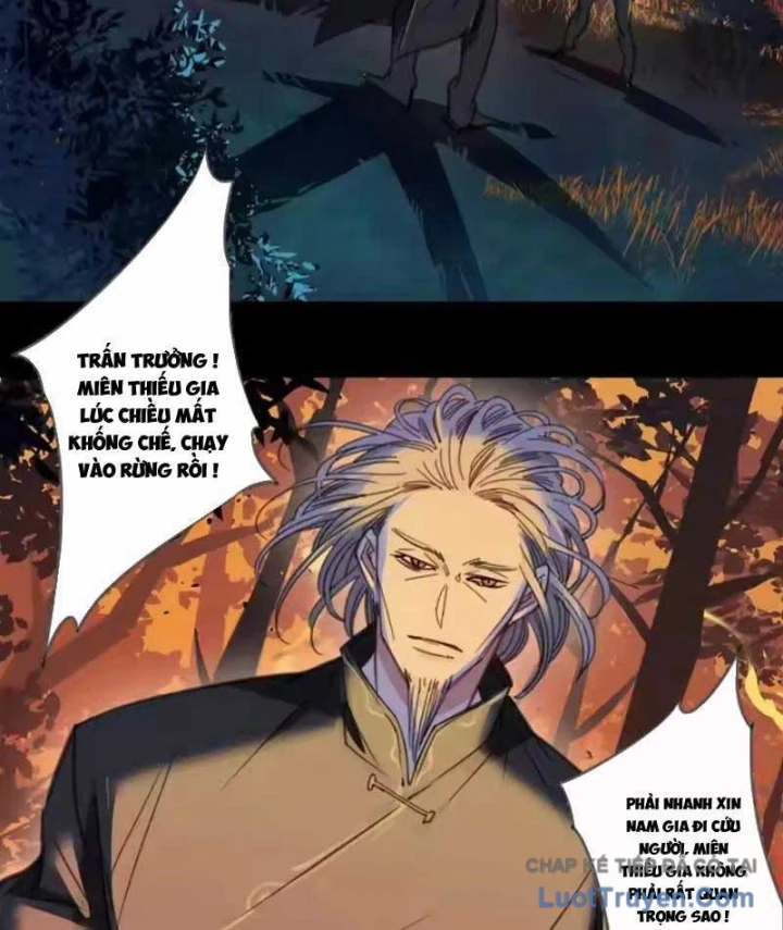 Thế Giới Vô Tội Chapter 49 - 25