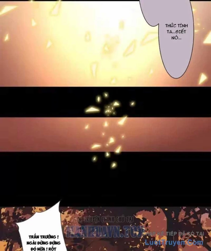 Thế Giới Vô Tội Chapter 49 - 30