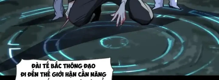 Thế Giới Vô Tội Chapter 50 - 94