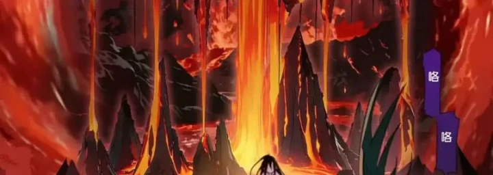 Thế Giới Vô Tội Chapter 50 - 152