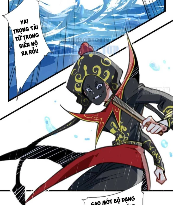 Thế Giới Vô Tội Chapter 51 - 21