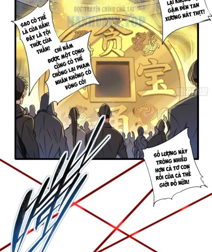 Thế Giới Vô Tội Chapter 51 - 30