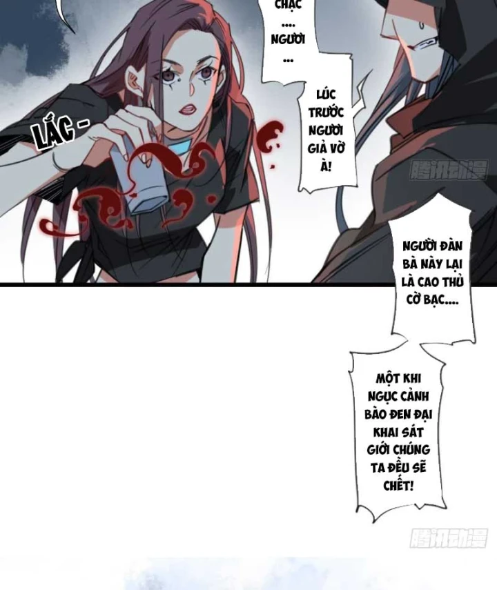 Thế Giới Vô Tội Chapter 51 - 36