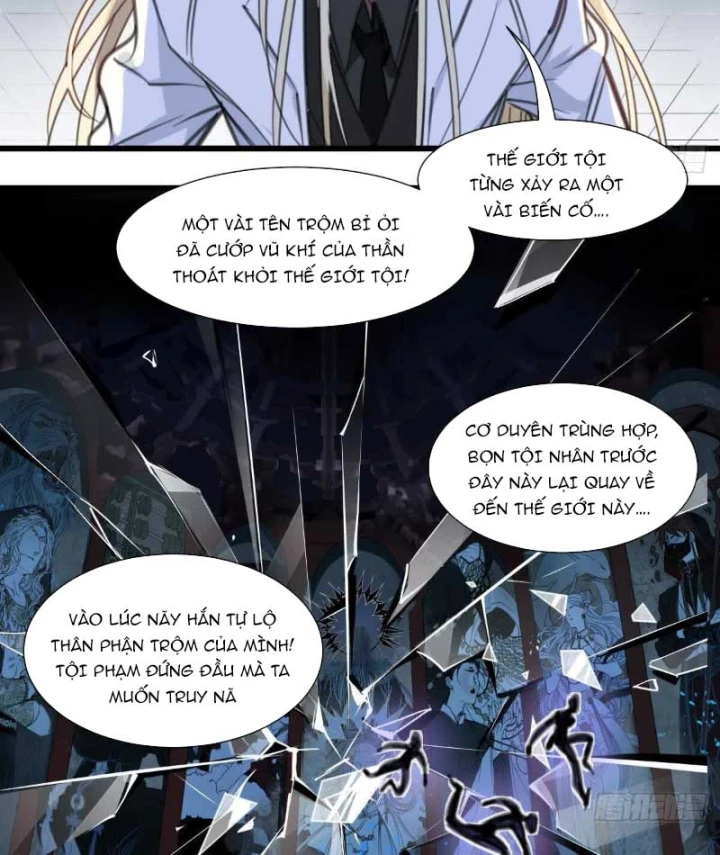 Thế Giới Vô Tội Chapter 51 - 39