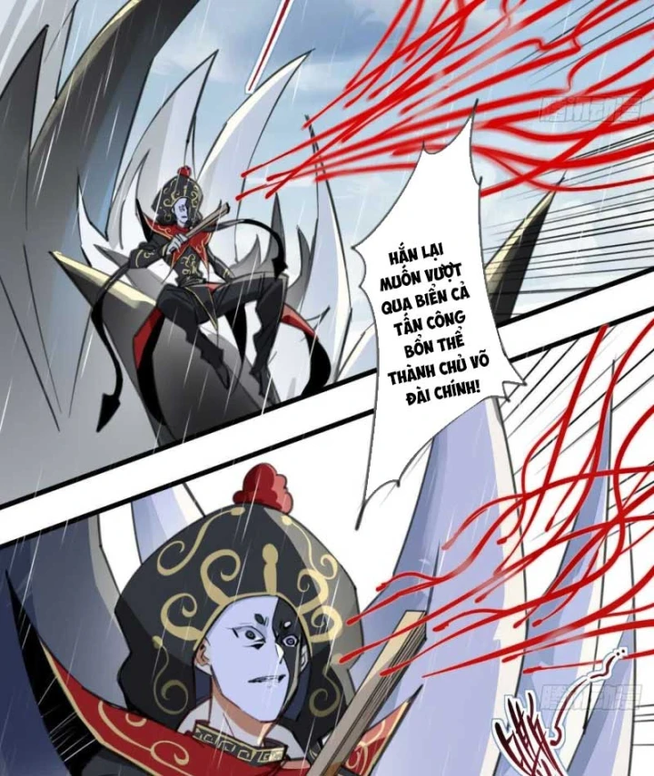 Thế Giới Vô Tội Chapter 51 - 45