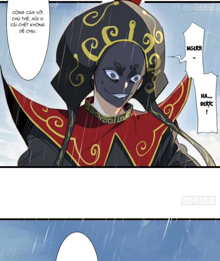 Thế Giới Vô Tội Chapter 51 - 58