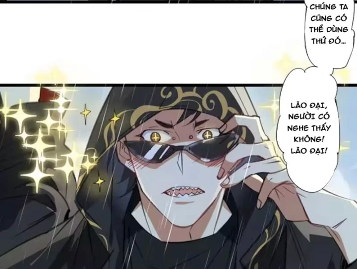 Thế Giới Vô Tội Chapter 52 - 10