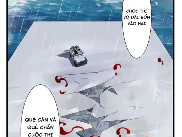 Thế Giới Vô Tội Chapter 52 - 12