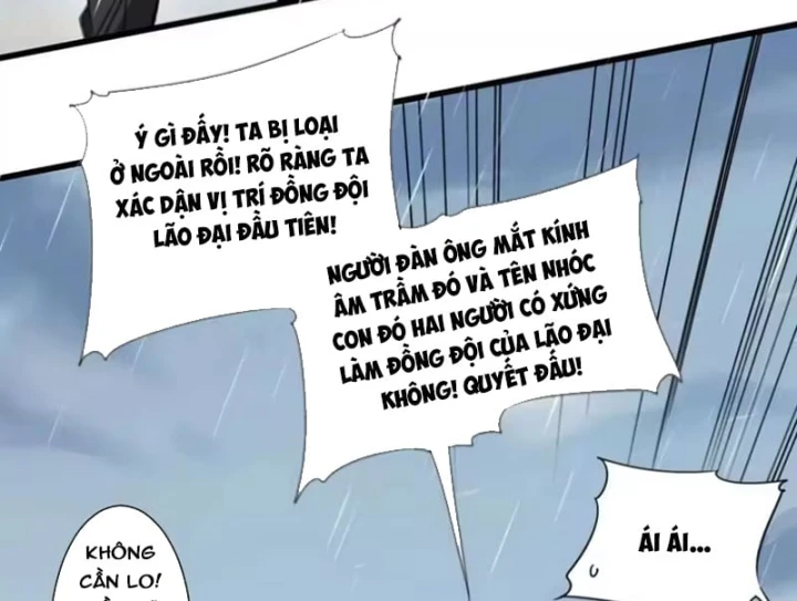 Thế Giới Vô Tội Chapter 52 - 18