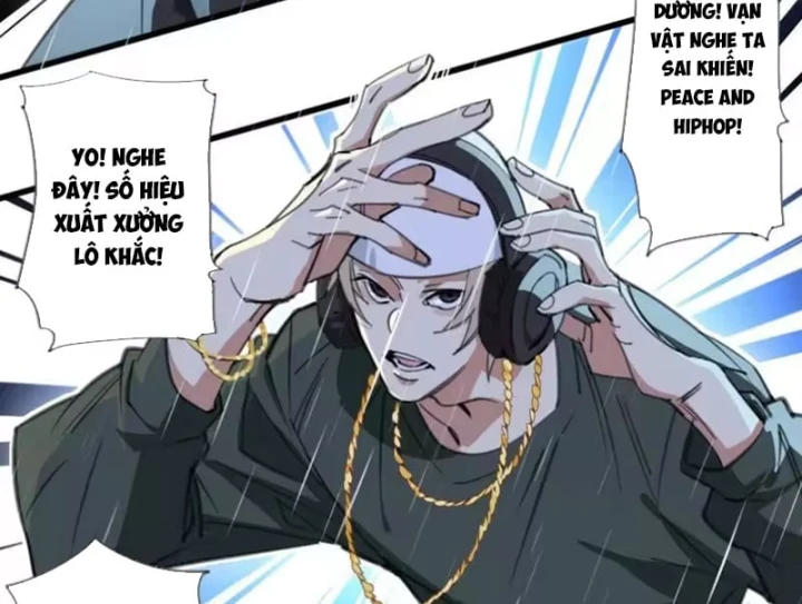 Thế Giới Vô Tội Chapter 52 - 24