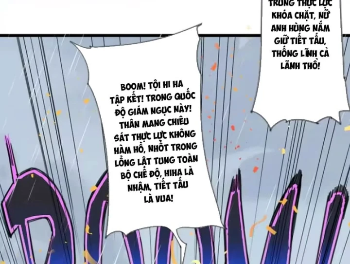 Thế Giới Vô Tội Chapter 52 - 28