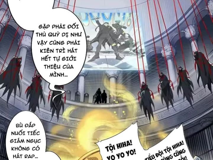 Thế Giới Vô Tội Chapter 52 - 33